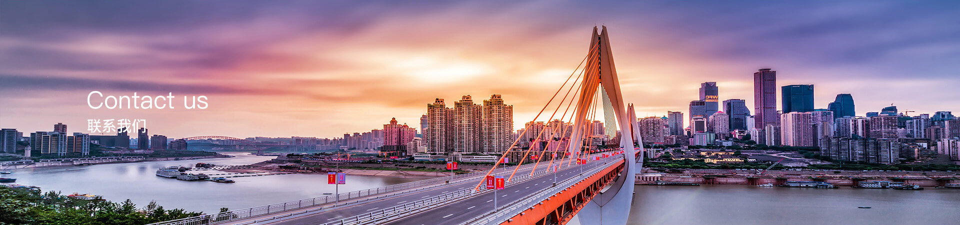 华体会集团_华体会(中国)
