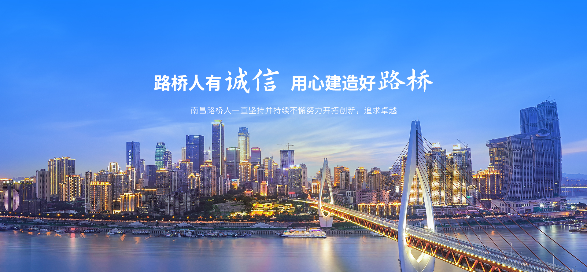 华体会集团_华体会(中国)1