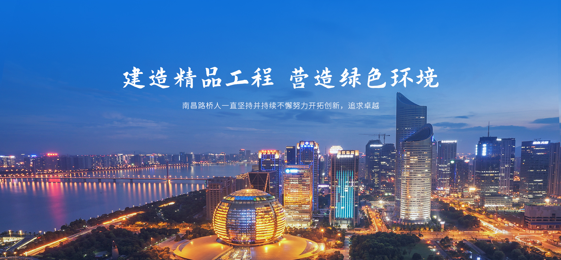 华体会集团_华体会(中国)4